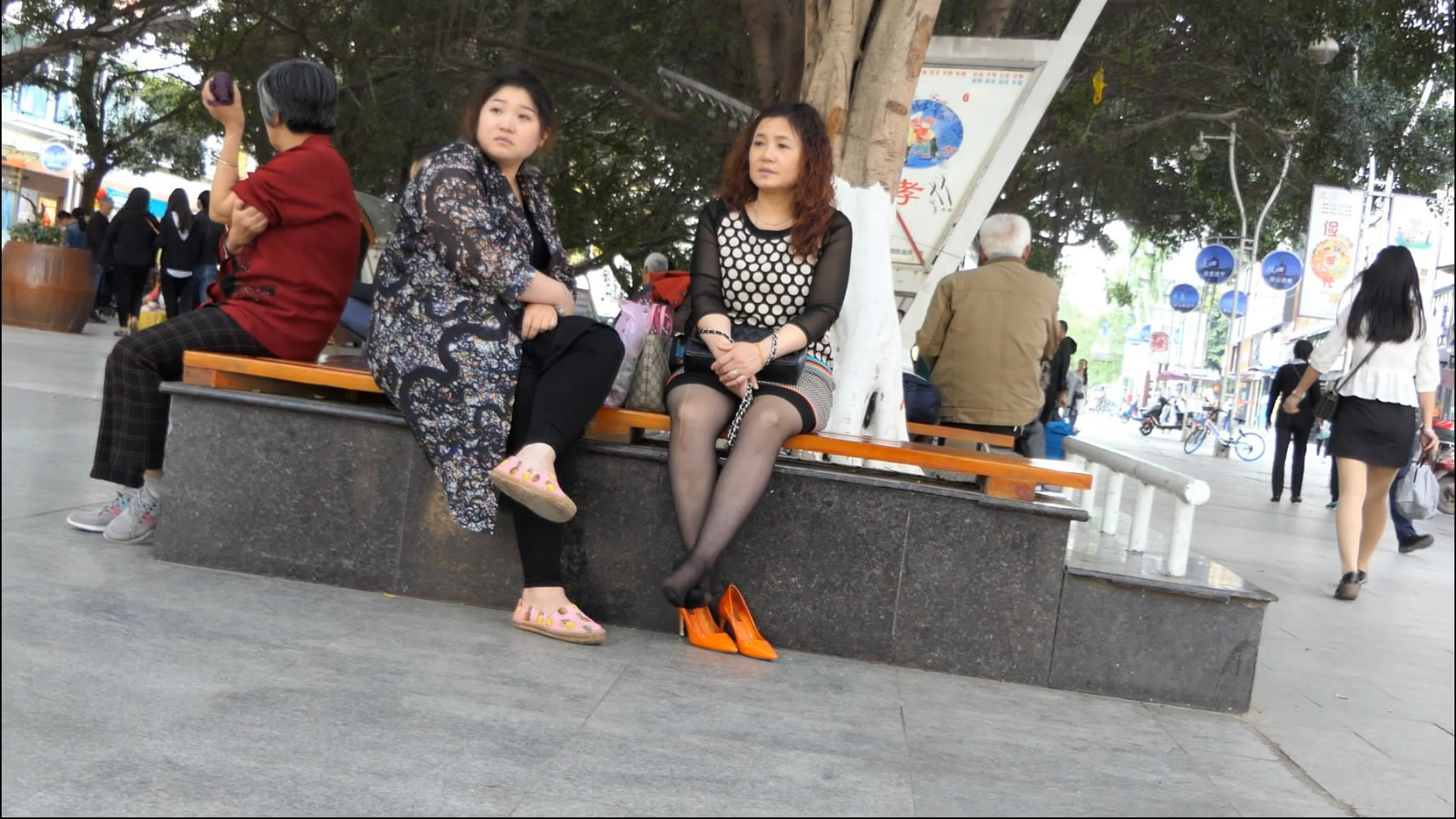 streetsnapnylon[00 00 30][20181208 233032 8]